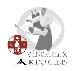 Logo Aïkido Vénissieux Club